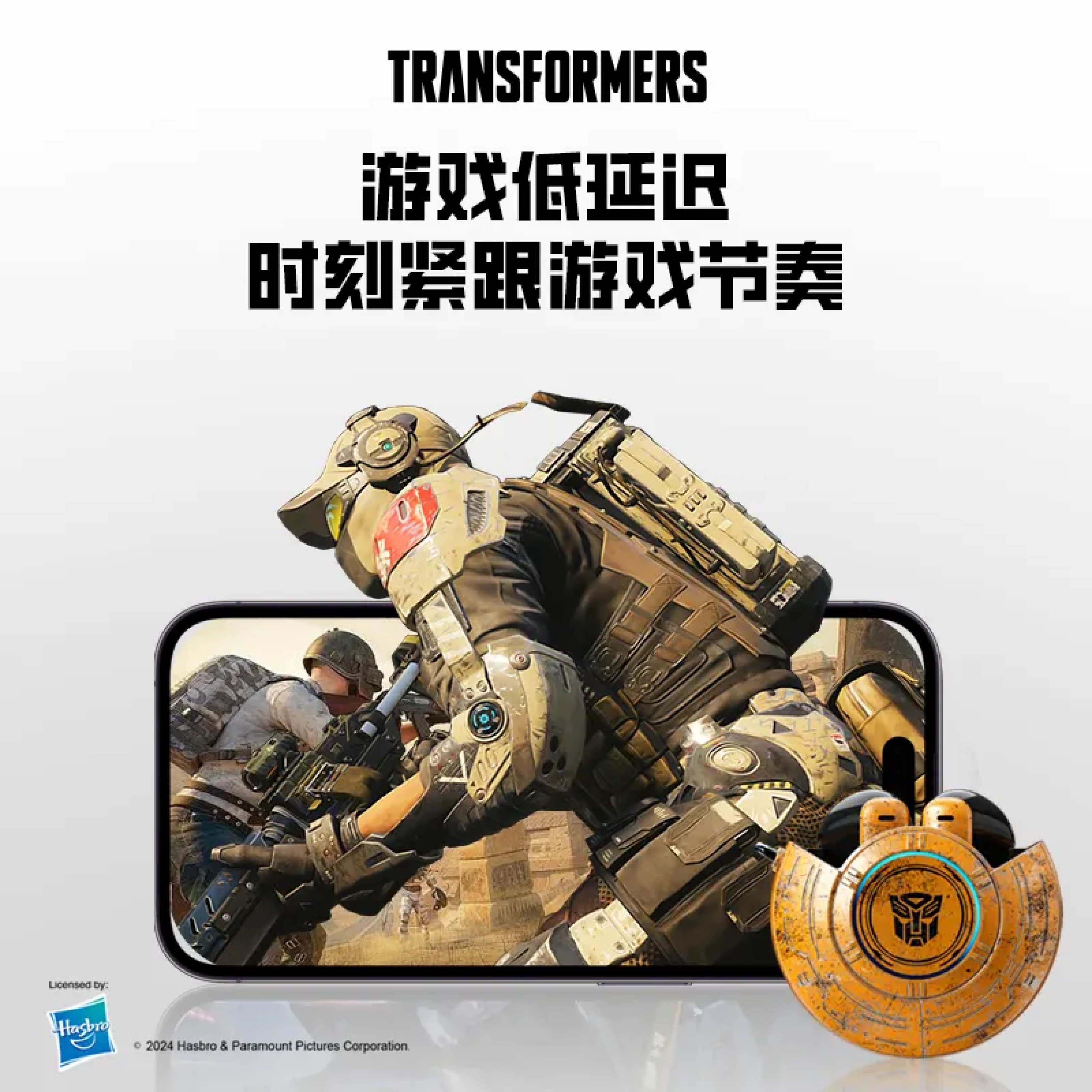 سماعات الأذن اللاسلكية Transformers TF-T31 المستوحاة من الطراز القديم - صوت فائق مع أسلوب أيقوني